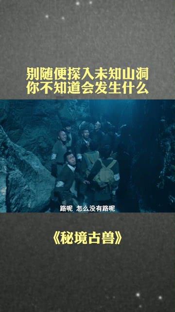 异次元之战无敌版