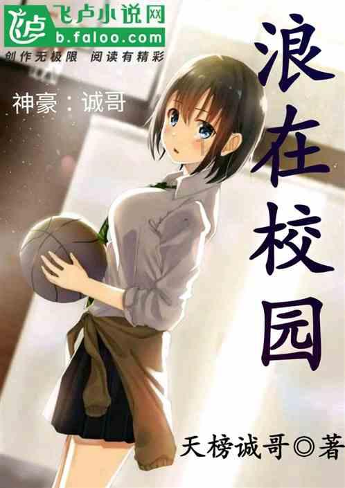 质量效应3