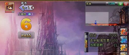 银河中动物逃生