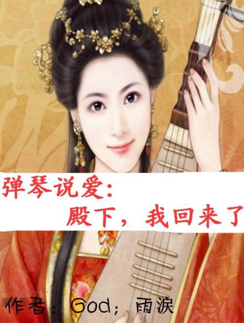 幽灵火车
