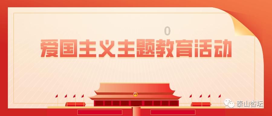 原住民老人救援