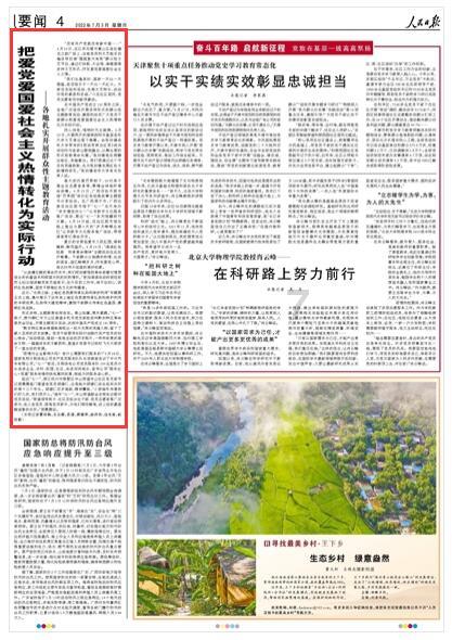 逃离黑与白的房间