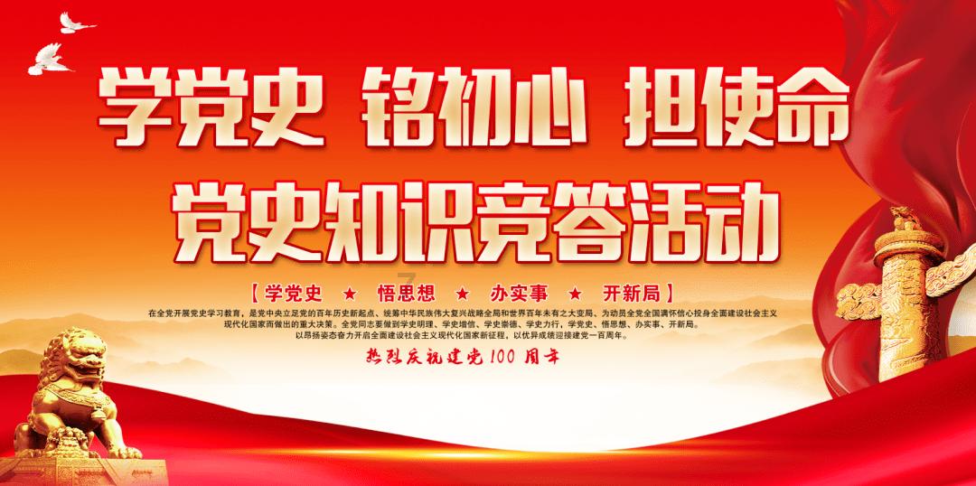 女朋友太矮父母强烈不同意 怎么办游戏画面