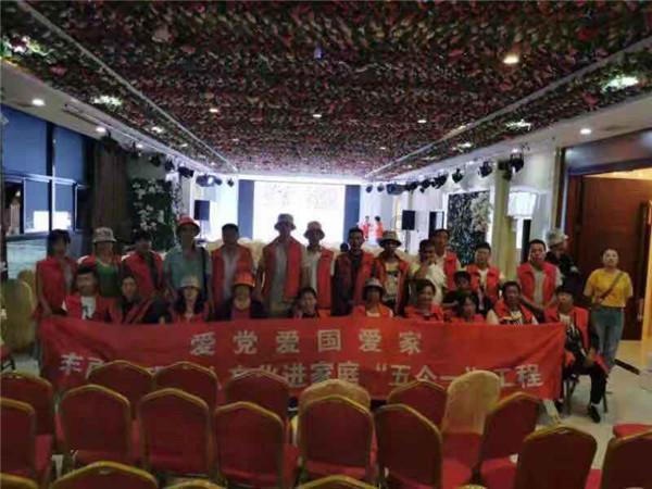 中华v3电动后视镜折叠碰玻璃会坏吗游戏画面