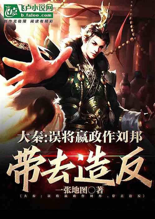 文明6