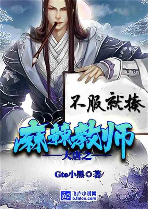 狂人竞速赛无敌版